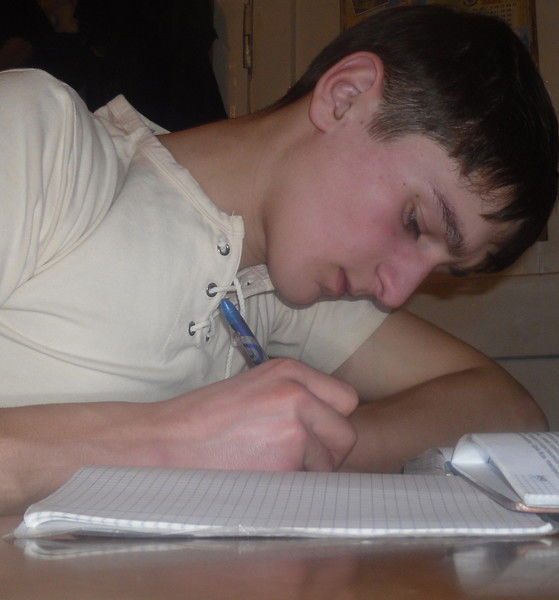 Серёга Максимов