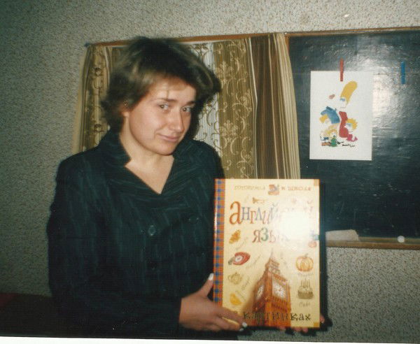 Маргарита Климова