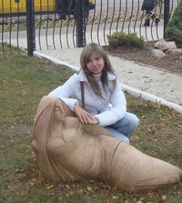 Алена Черевко