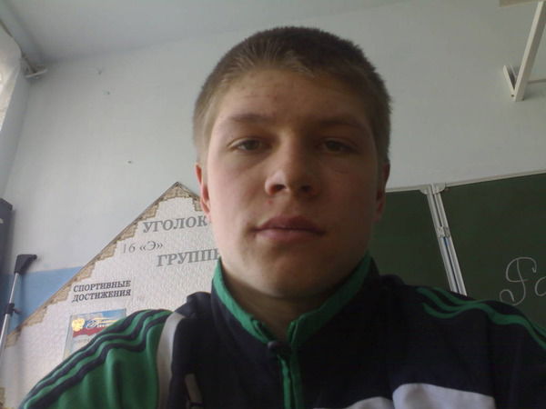 Андрей Сергеевич