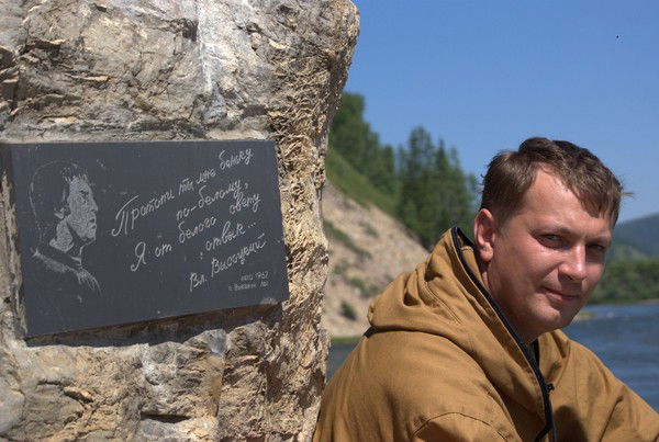 Евгений Гамзюков