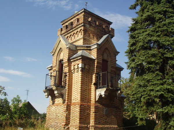 Санька Санька