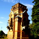 Санька Санька