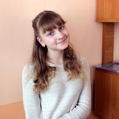 Полина Никишина