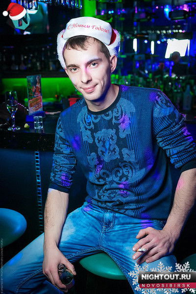 Чёрный Скорпион