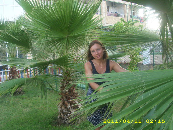 Елена Пидцан