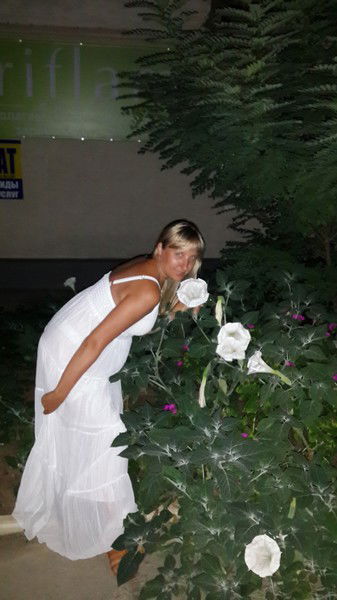 Екатерина Матвеюк