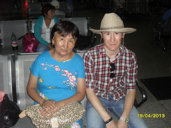 Бану Бектурганова