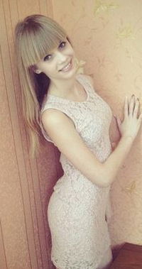 Дианка Пысанка