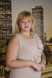 Ирина Иринина