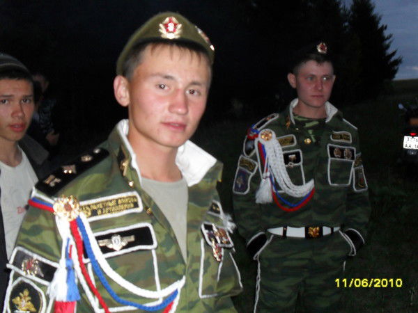 Эндрю Онди Гордеев