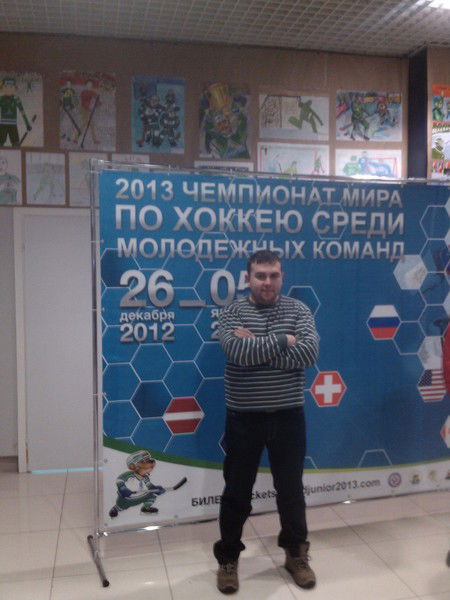 Константин Пенкин