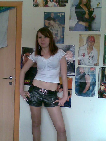 Наталья Собянина