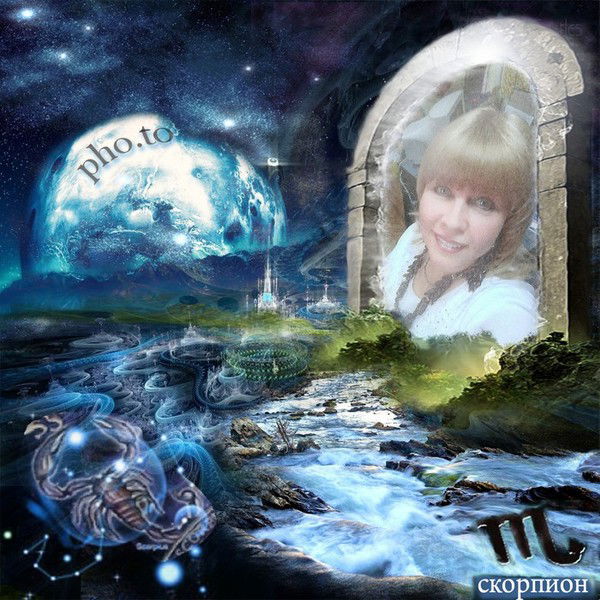 Елена Слободина