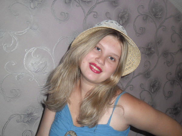 Надя Гайдукевич