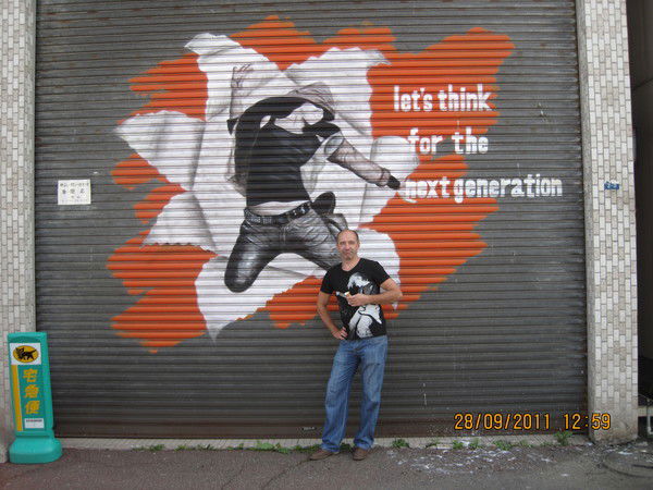 Сергей Васильев