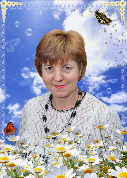 Людмила Коценко