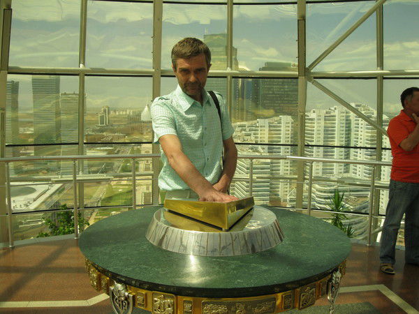 Анатолий Назаренко