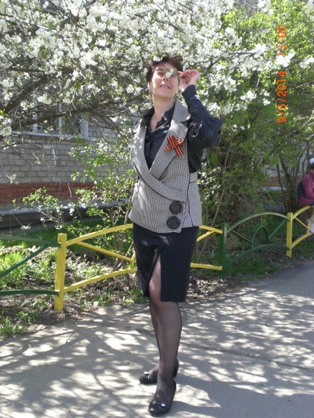 Наталия Непомнящая