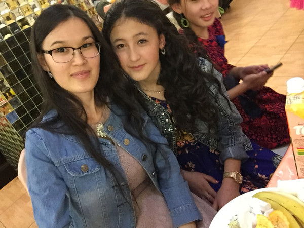 Айгерим Амреева