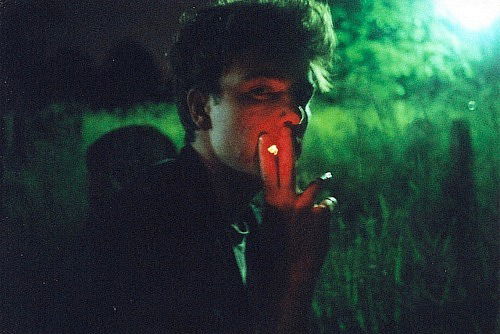 Друг Твоего Друга