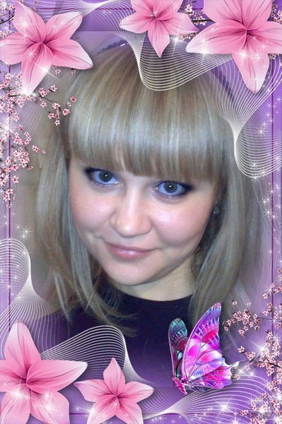 Наталья Власова