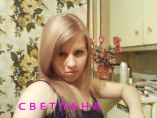 Светлана Алланазарова