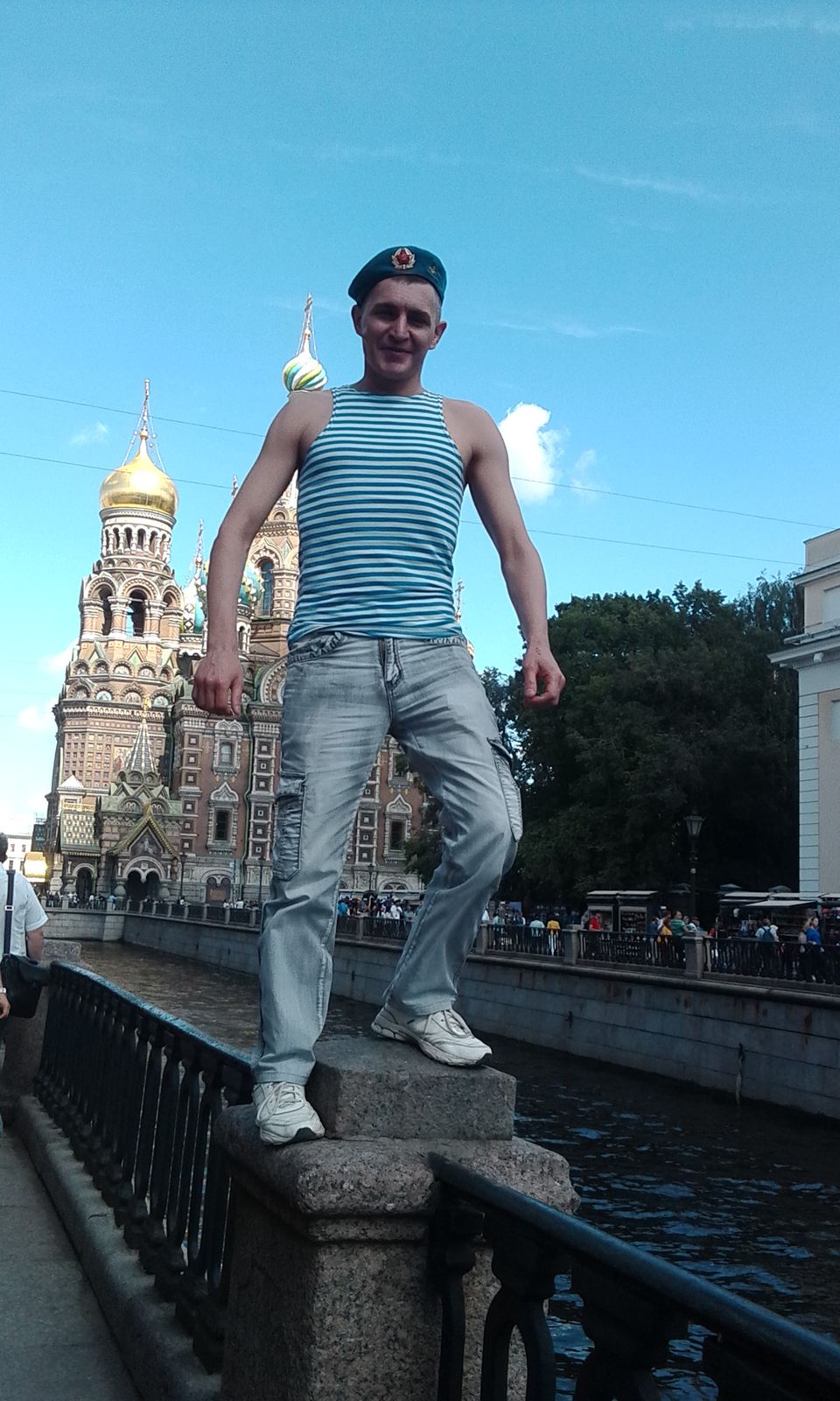 Вячеслав !!!