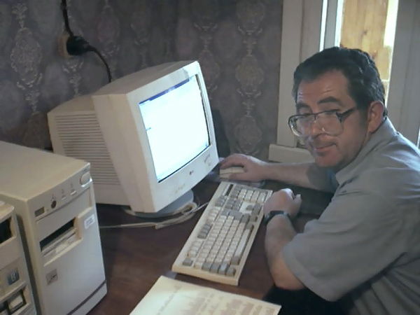 Александр Берштейн