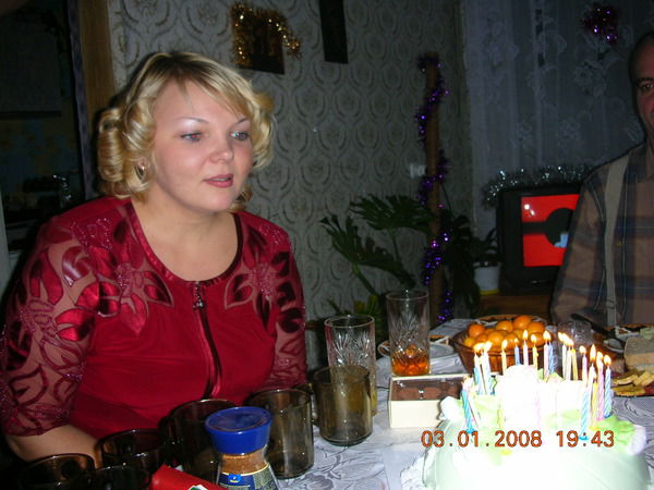 Анна Муравьёва