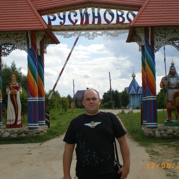 Алексей Морозов