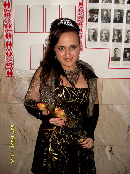 Иоланта Косарева