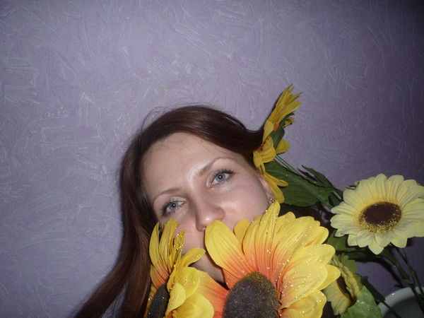 Татьяна Усанова