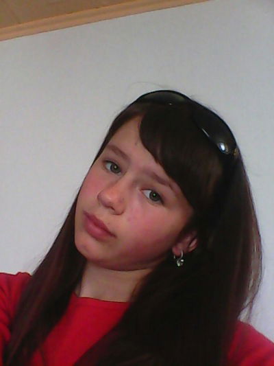 Христинка Пук