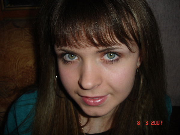 Мария Гришина