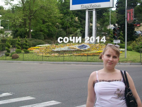 Лилия Тонконогова