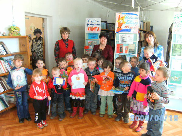 Синегузова Светлана