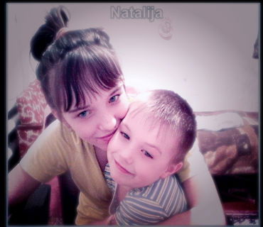 Наташа Быструшкина