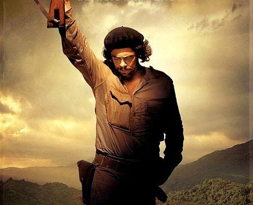 Роман Вишневский