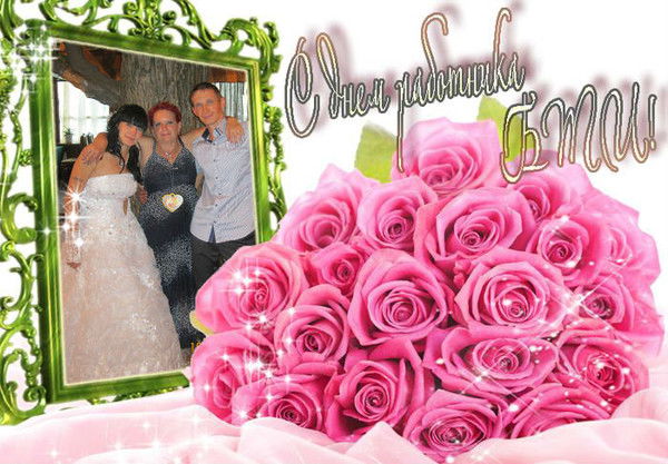 Степанова Валентина