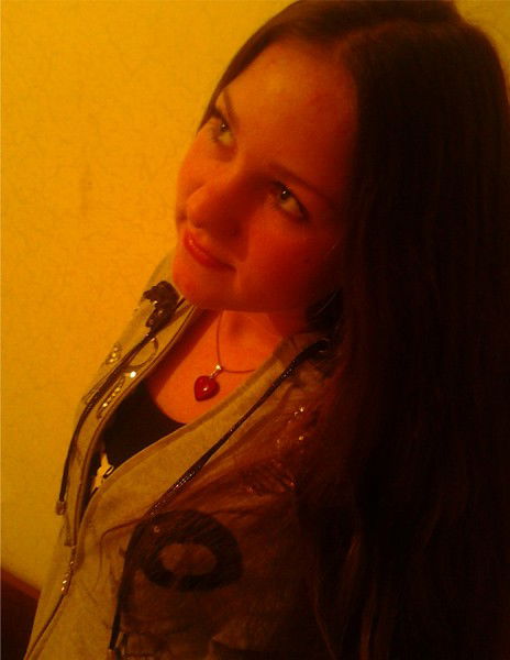 Алёна Данилишина