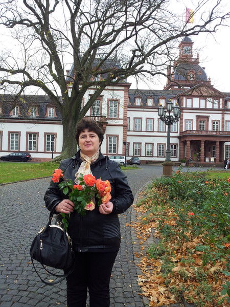 Ирина Заремба