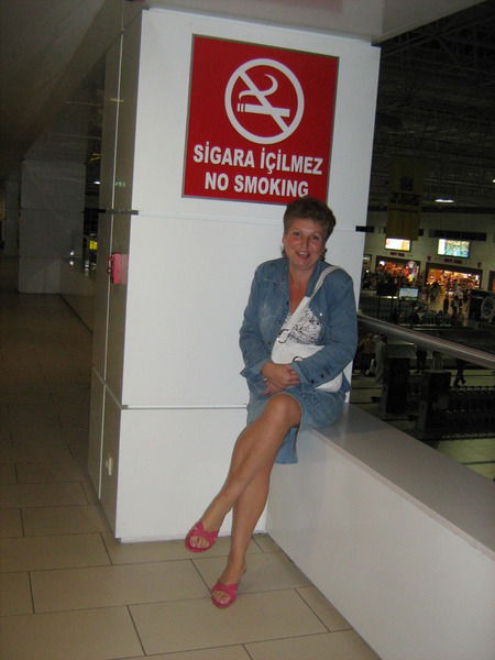 Елена Белошевич