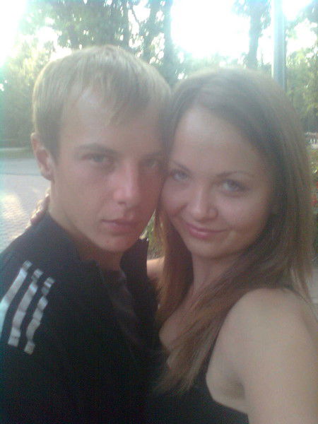 Катя И Слава Коваленко