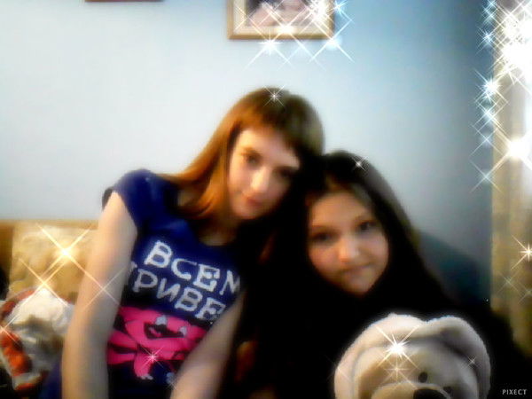 Полина Менькова