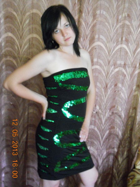 Мария Поливода