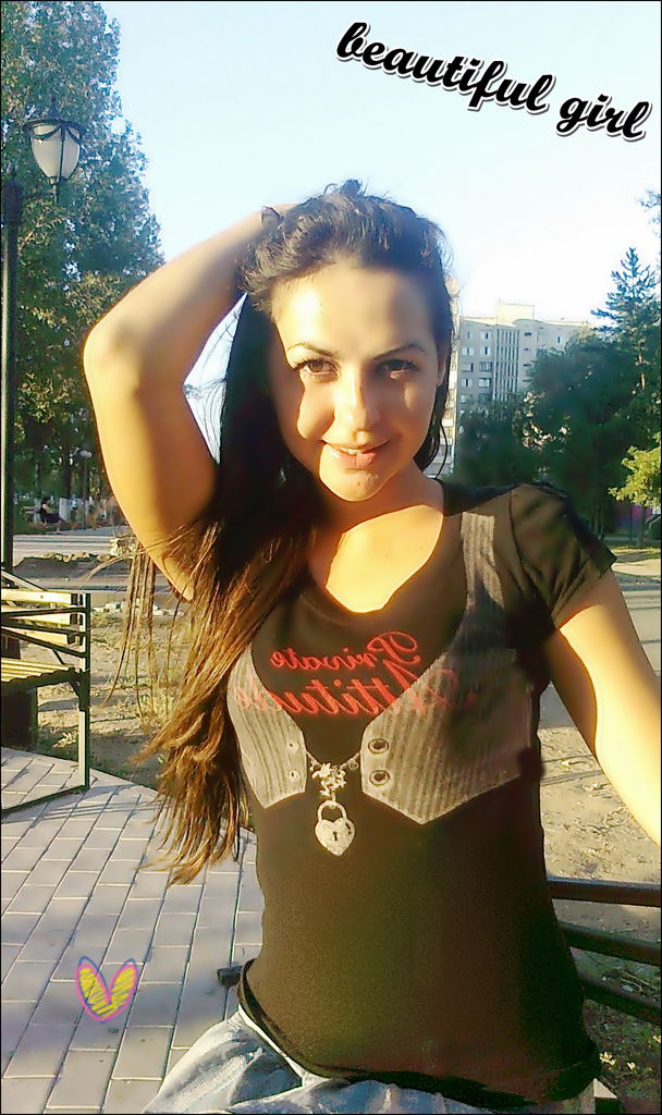 Мирослава Румянцева