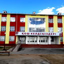 Shkola 124