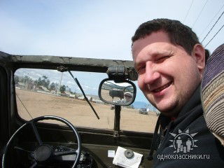 Николай Ярощук