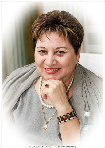 Аида Саркисян